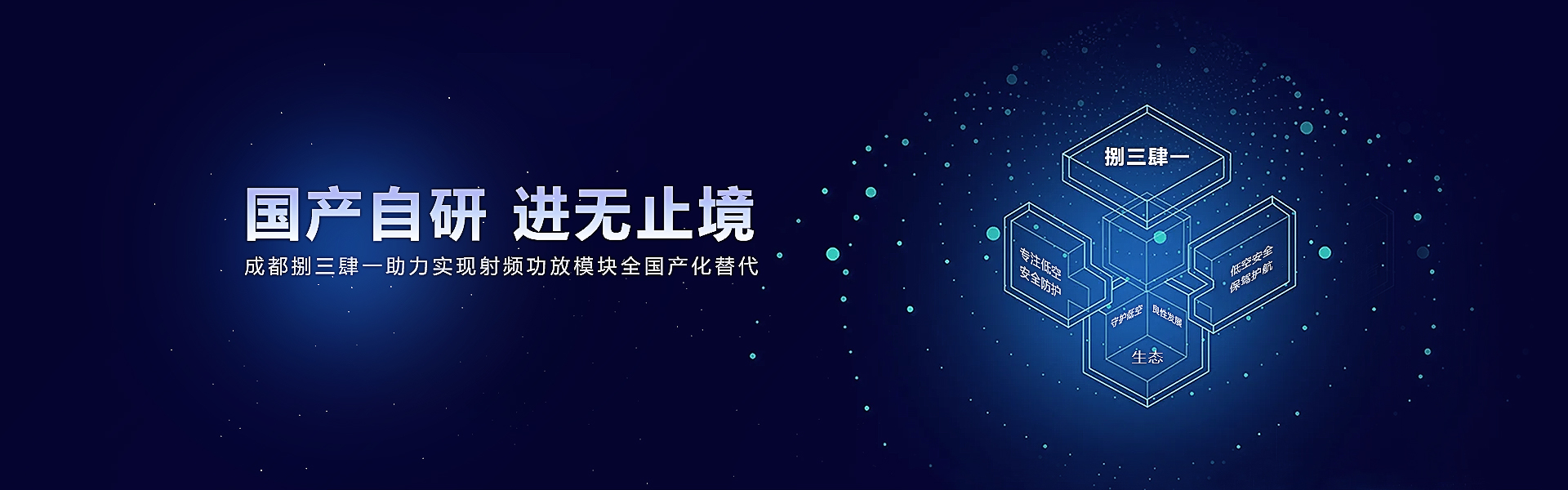 信號屏蔽器,手機(jī)信號屏蔽器,手機(jī)信號屏蔽器價(jià)格,4g信號屏蔽器,5g信號屏蔽器,手機(jī)信號屏蔽器廠家,高考場信號屏蔽器,wifi信號屏蔽器,信號屏蔽儀,手機(jī)信號屏蔽儀,gps信號屏蔽器,gps干擾反制器,無人機(jī)干擾槍,信號干擾器